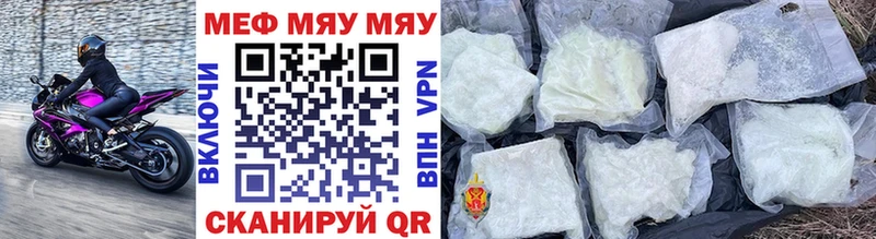 Что такое Лобня МДМА  Мефедрон  МЕГА маркетплейс  COCAIN  МАРИХУАНА 