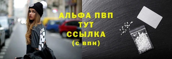 мефедрон Баксан