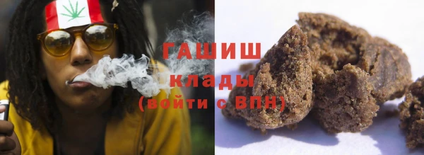 ECSTASY Балахна