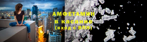 MDMA Premium VHQ Зеленокумск