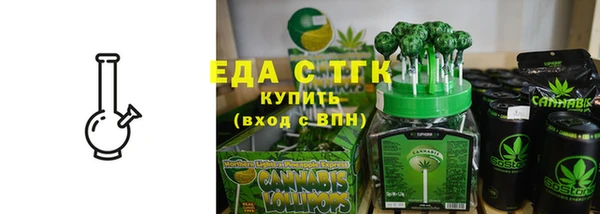 мефедрон Баксан
