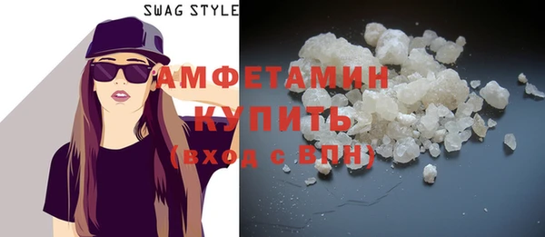 гашиш Балабаново