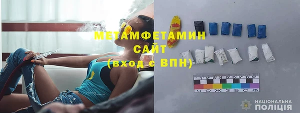 ECSTASY Балахна