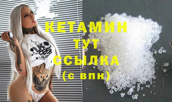 мефедрон Баксан