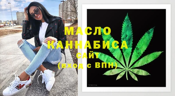 мефедрон Баксан