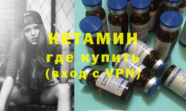 гашиш Балабаново