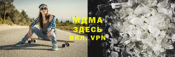 мефедрон Баксан