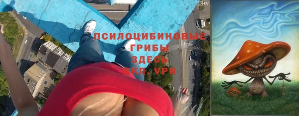 гашиш Балабаново
