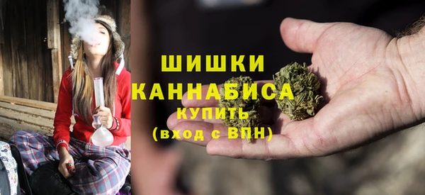 гашиш Балабаново