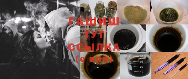 ECSTASY Балахна