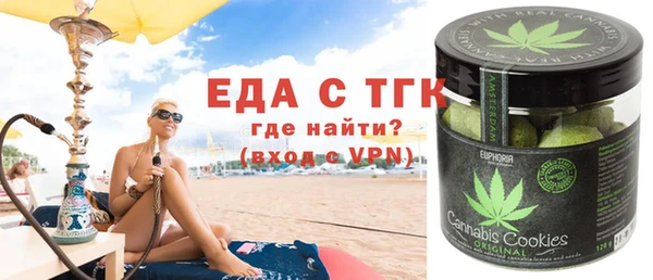 мефедрон Баксан