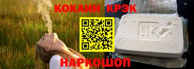 дживик Берёзовский