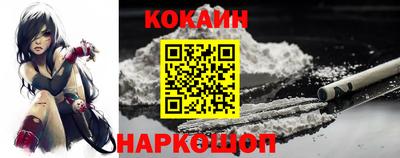 наркотики Донской