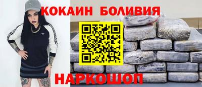 mdpv Донецк