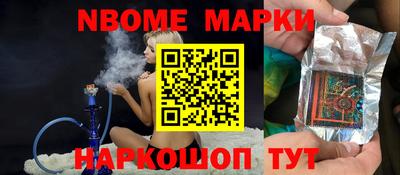 наркотики Донской