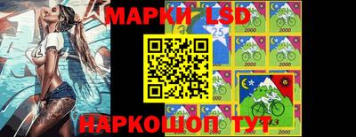 mdpv Донецк