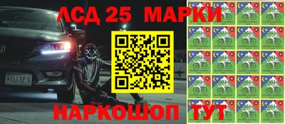 прущие крисы Дубна