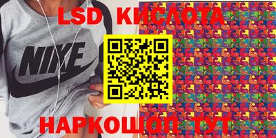 mdpv Донецк
