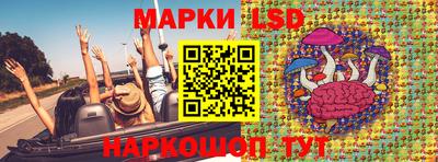 прущие крисы Дубна