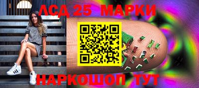 наркотики Донской