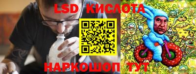 наркотики Донской