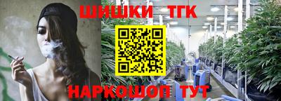 прущие крисы Дубна