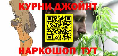 таблы Беслан