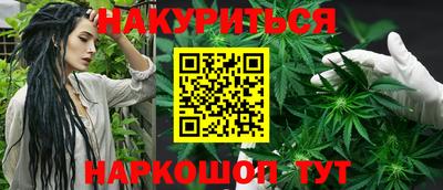 прущие крисы Дубна