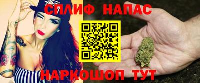 mdpv Донецк