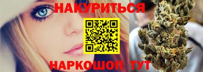 прущие крисы Дубна