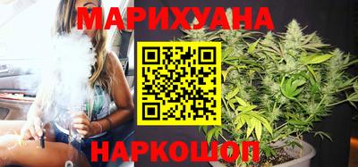 наркотики Донской