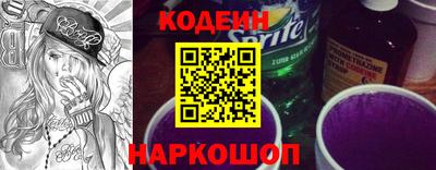 прущие крисы Дубна