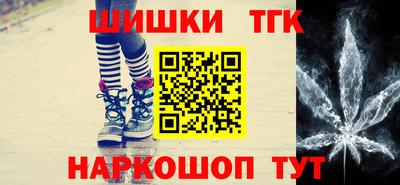 mdpv Донецк