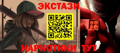 дживик Берёзовский