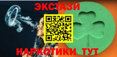 наркотики Донской