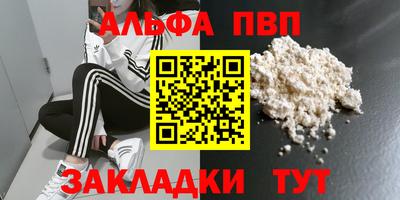 наркотики Донской