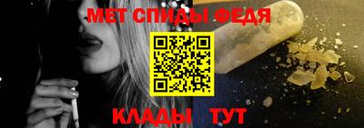 дживик Берёзовский