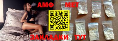 прущие крисы Дубна