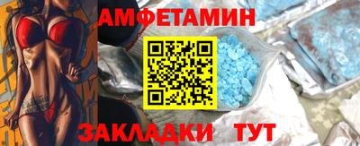 прущие крисы Дубна