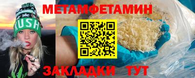 наркотики Донской