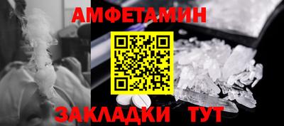 mdpv Донецк