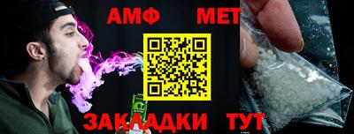 дживик Берёзовский