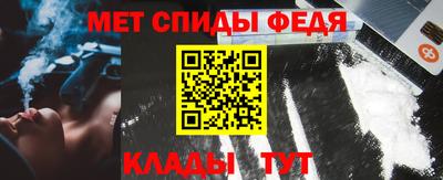 mdpv Донецк