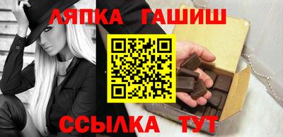 прущие крисы Дубна
