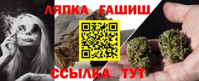 mdpv Донецк