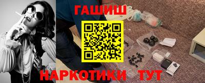прущие крисы Дубна