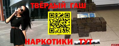 наркотики Донской