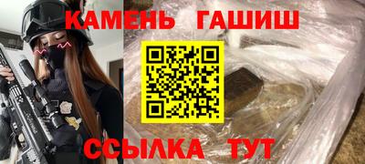 mdpv Донецк