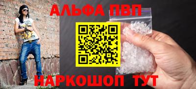 наркотики Донской