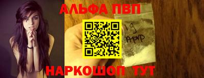 прущие крисы Дубна
